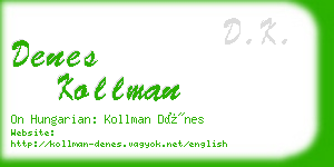 denes kollman business card